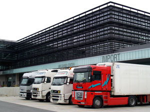 Vienna Airport Air Cargo Center